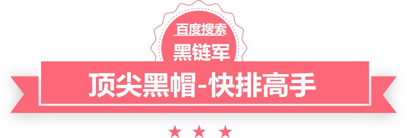 澳门精准正版免费大全14年新武汉热水器维修